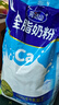 完達山（wondersun）全脂奶粉1kg成人奶粉高鈣高蛋白0添加白砂糖學(xué)生全家奶粉沖飲烘焙 曬單實(shí)拍圖