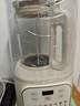 九陽(yáng)1.5L低音破壁機家用全自動(dòng)豆漿機輕音45分貝2-4人降噪榨汁料理機五谷雜糧破壁機P688 政府補貼 曬單實(shí)拍圖