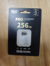 致態(tài)（ZhiTai）長(cháng)江存儲 256GB TF（MicroSD）內存卡 U3 V30 A2 PRO專(zhuān)業(yè)高速存儲卡 讀速170MB/s 無(wú)人機運動(dòng)相機 曬單實(shí)拍圖