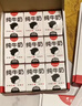 隔壁劉奶奶水牛配方純牛奶Mini奶125ml*18盒兒童奶純牛奶+水牛奶 送禮禮盒 曬單實(shí)拍圖