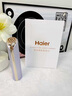 海爾（Haier）美容儀提拉緊致V臉按摩精華導入清潔毛孔家用面部抗衰淡紋M1Max 女友老婆七夕情人節日禮物 曬單實(shí)拍圖