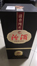 汾酒 1915巴拿馬20 清香型 42度 475mL 1瓶 單瓶裝 曬單實拍圖