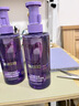 歐萊雅玻尿酸洗發(fā)水660ml*2清爽控油蓬松洗發(fā)露套裝去油洗頭水 曬單實(shí)拍圖