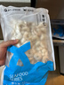今聚鮮（dayinfresh） 大號國產(chǎn)翡翠白蝦仁1000g 活剝去蝦線(xiàn) 冷凍海鮮水產(chǎn) 生鮮 曬單實(shí)拍圖