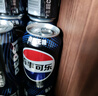 百事可樂(lè )Pepsi 可樂(lè )*16+7喜*4+美年達*4 碳酸飲料 汽水330ml*24聽(tīng) 混合裝 曬單實(shí)拍圖