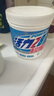 活力28校服凈800g桶裝 1.6斤活氧去漬洗衣粉亮白煥新深層去污親膚無(wú)刺激 曬單實(shí)拍圖