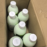 沃集鮮熱銷(xiāo)沃爾瑪乳蛋白純牛奶100%生牛乳優(yōu)質(zhì)奶源自然清甜早餐奶1L大瓶 【小綠瓶】4.0g純牛奶1L*6瓶 曬單實(shí)拍圖