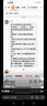 芭克祛疤膏15g巴克醫用硅酮疤痕凝膠燙摔傷孕婦兒童增生淡化修復 祛疤膏15g 曬單實(shí)拍圖