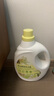 1號會(huì )員店深層潔凈96h持久留香抑菌除螨小蒼蘭大師私藏香氛洗衣液3kg 曬單實(shí)拍圖