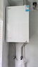 美的高端新品燃氣熱水器16升一級能效 天然氣熱水器無(wú)冷感 恒溫靜音雙增壓水伺服 M10S Max國補立減20% 16L M10S Ultra【雙增壓零冷水】 曬單實(shí)拍圖