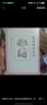 窗邊的小豆豆 曹文軒推薦 啟發(fā)想象力 訓練讀寫(xiě)思辨 培育人文素養 兒童文學(xué)校園成長(cháng)小說(shuō) 小學(xué)生課外閱讀 7-14歲 愛(ài)心樹(shù)童書(shū) 自主閱讀假期讀物 曬單實(shí)拍圖