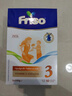 美素佳兒（Friso）荷蘭版基礎款3段(10個(gè)月以上) 幼兒配方奶粉 5倍DHA配方 700g/盒 曬單實(shí)拍圖
