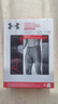 安德瑪（UNDERARMOUR）春夏Tech Boxerjock男子6英寸彈力運動(dòng)休閑內褲-3條裝1387414 混色600 L 曬單實(shí)拍圖