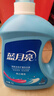 藍月亮洗衣液12斤套裝：亮白增艷薰衣草3kg瓶+1kg袋*3 曬單實拍圖