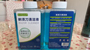斯程適配飛利浦剃須刀清潔液替換裝適用S7系/S8系/S9系高端系列刮胡刀 S7731/8050/9936通用清洗液CC13 品質(zhì)|清洗補充液2瓶 曬單實(shí)拍圖