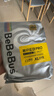 bebebus裝仔pro成長褲試用裝XL4片(12-17kg)透氣超薄 曬單實(shí)拍圖