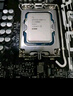 英特爾(Intel) i5-12600KF 酷睿12代 處理器 10核16線程 單核睿頻至高可達4.9Ghz 20M三級緩存 盒裝CPU 曬單實拍圖