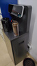 沁園（TRULIVA）茶吧機家用多功能飲水機辦公室立式下置式水桶全自動(dòng)智能大柜體一體燒水壺高端客廳用2025年新款 曬單實(shí)拍圖