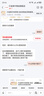 行金銀中肖邦鏈 足金項鏈金項鏈素鏈新年元旦禮物送圣誕節禮物 肖邦鏈（AB款混發(fā)） 約2.53g 多退少補 曬單實(shí)拍圖