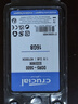 Crucial英睿達 16GB DDR5 5600頻率 筆記本內存條 美光（原鎂光）原廠(chǎng)顆粒 AI電腦配件 曬單實(shí)拍圖