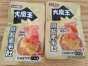 鹽津鋪子大魔王麻醬微辣味約180g 素毛肚 魔芋爽 火鍋小吃零食解饞 六必居 曬單實(shí)拍圖