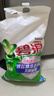 碧浪專研抗菌洗衣粉自然清新9斤裝  除螨除菌 速溶 深層去污 曬單實(shí)拍圖