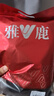 雅鹿2條裝秋褲女士保暖褲女薄款秋冬季高腰可外穿無(wú)痕修身防寒打底褲 曬單實(shí)拍圖