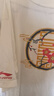 李寧（LI-NING）短袖T恤男女情侶裝夏季棉質(zhì)寬松潮流印花梅開(kāi)二度百搭文化衫體恤 曬單實(shí)拍圖