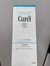 珂潤Curel 保濕潔顏泡沫150ml 氨基酸洗面奶 敏感肌適用 曬單實(shí)拍圖