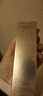 丸美金熨斗眼霜 多重玻尿酸緊致眼霜30g 多肽抗皺全臉淡紋煥亮舒緩 曬單實(shí)拍圖