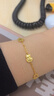 老廟黃金手鏈足金碎碎冰經(jīng)典五花女款葫蘆手飾送女友送老婆生日禮物 碎碎冰葫蘆手鏈約6.4g+禮盒#活動(dòng)款 曬單實(shí)拍圖