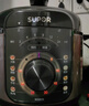 蘇泊爾（SUPOR）電壓力鍋5L 智能旋鈕 煲湯煮粥保溫預約定時(shí)不粘內膽4-6人家用SY-50YD5003高壓鍋 曬單實(shí)拍圖