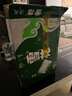 雪花啤酒（Snowbeer）清爽 330ml*24聽(tīng) 口感冰爽【經(jīng)典熱銷(xiāo)】中秋送禮 曬單實(shí)拍圖