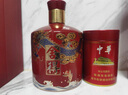 舍得沱牌 龍年生肖收藏紀念酒 周歲封酒 濃香型白酒 54度 500mL 4盒 整箱裝 曬單實(shí)拍圖