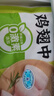 圣農雞翅 雞腿 翅根 雞全腿 雞胸肉 燒烤清真食材500g/1000g包裝隨機 雞翅中2kg 單只30-40g 曬單實(shí)拍圖