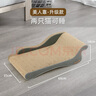 華元寵具（hoopet）貓抓板創(chuàng  )意貓咪磨爪板不掉屑耐磨防貓抓磨爪器寵物貓咪玩具 美人靠貓抓板大號 曬單實(shí)拍圖