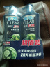 清揚男士去屑洗發(fā)水清爽控油570gx2去屑蓬松修護洗頭膏京東自營(yíng)開(kāi)學(xué)季 曬單實(shí)拍圖