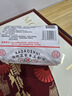 八道水黃莊月餅手工酥皮伍仁月餅420g正宗河北特產(chǎn)禮品中式糕點(diǎn)源頭直發(fā) 曬單實(shí)拍圖