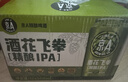 京A酒花飛拳精釀IPA 500ml*12罐整箱美式精釀雙十一熱賣(mài)商品京東自營(yíng) 曬單實(shí)拍圖