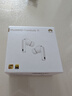 華為FreeBuds 7i 真無線藍(lán)牙降噪耳機(jī) 智慧動(dòng)態(tài)降噪4.0/靜謐通話/鴻蒙智慧助手 華為耳機(jī) 貝母白 曬單實(shí)拍圖