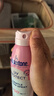 水寶寶（Coppertone）確美同臻效光護清透防曬噴霧170gSPF50+防水防汗七夕禮物26年7月 曬單實(shí)拍圖