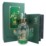 水井坊 菁翠 典藏大師 小酒版 52度 100ml 濃香型白酒 2019年-2020年 菁翠 100ml*1瓶 曬單實(shí)拍圖