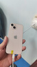Apple 蘋(píng)果 iPhone 16/15/14/13/12/11/X系列二手手機 規格見(jiàn)質(zhì)檢報告 蘋(píng)果 iPhone 13 曬單實(shí)拍圖