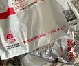小黃象橄欖油香煎雞排100g*10片雞胸肉速食高蛋白早餐輕食雞肉健身代餐 曬單實(shí)拍圖