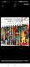一年級二年級閱讀課外書(shū)必讀童書(shū)小學(xué)生課外閱讀書(shū)籍6-12歲老師推薦小學(xué)1下冊國際大獎小說(shuō)注音版兒童讀物適合6歲以上的一二三年級閱讀書(shū)經(jīng)典帶拼音正版 中華上下五千年【全套10冊】 曬單實(shí)拍圖