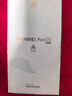 【99成新】華為（HUAWEI）Pura 70 12GB+512GB 櫻玫紅 北斗衛星消息版 超高速風(fēng)馳閃拍 第二代昆侖玻璃 華為P70智能手機【質(zhì)檢報告】 曬單實(shí)拍圖