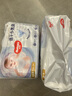 好奇（Huggies）金裝拉拉褲XXL74(15kg以上)尿不濕【速干不易紅】 曬單實(shí)拍圖