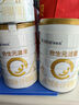 合生元（BIOSTIME）【品牌直供】派星嬰幼兒配方奶粉2段800g/700g（6-12月）進(jìn)口 2段 700g 6罐 【老客優(yōu)選】 曬單實(shí)拍圖