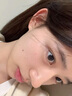 儒意（RUYI）377美白面膜補水男女士保濕淡斑提亮膚色抗皺緊致抗衰老去黃金榜 曬單實(shí)拍圖