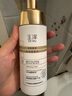 玉澤（Dr.Yu）煥活緊塑修護霜50g緊致抗皺修護面霜17型膠原霜屏障修護保濕霜 曬單實拍圖